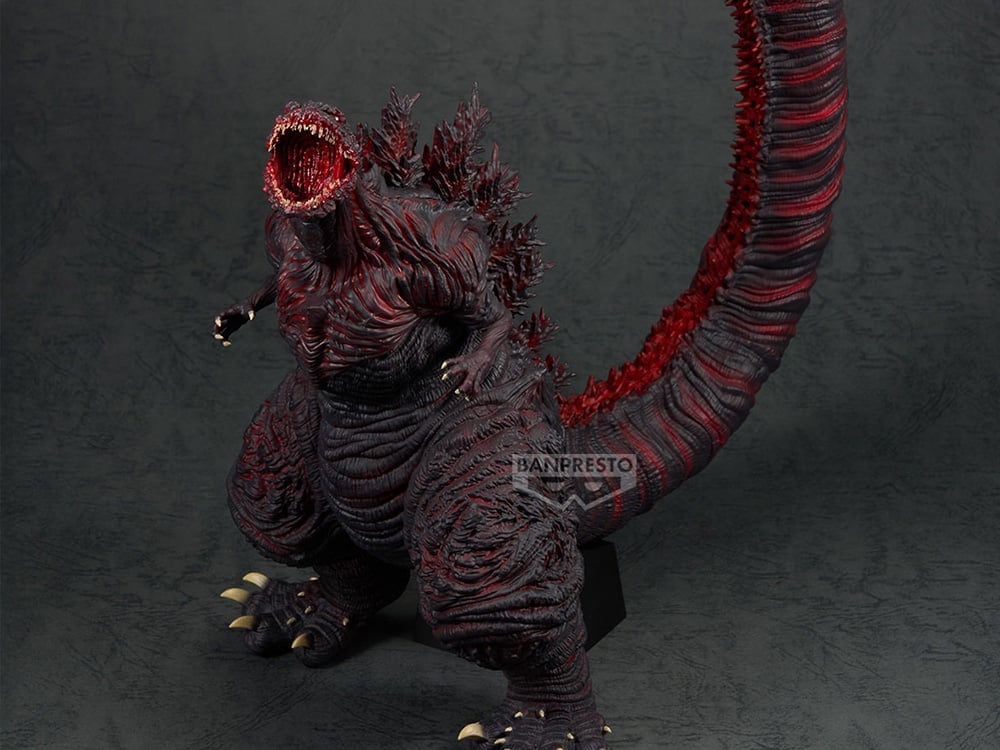 Shin Godzilla (2016) Monsters Roar Attack eXtra Large Godzilla (4th Form) Gallery Image 1