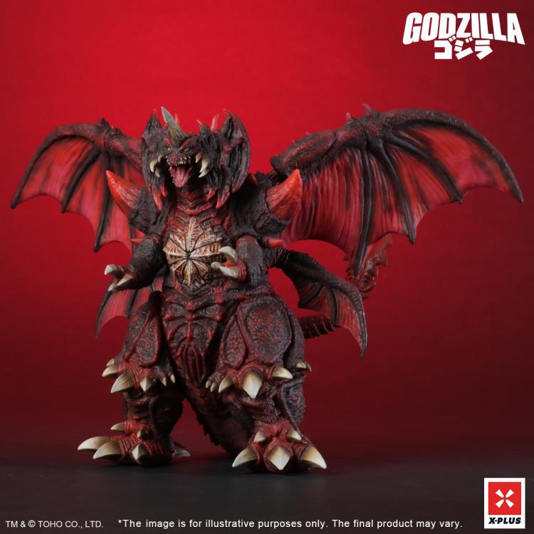 Godzilla vs. Destoroyah (1995) TOHO Kaiju Wars Series Destoroyah (Standard Ver.) Figure Gallery Image 3