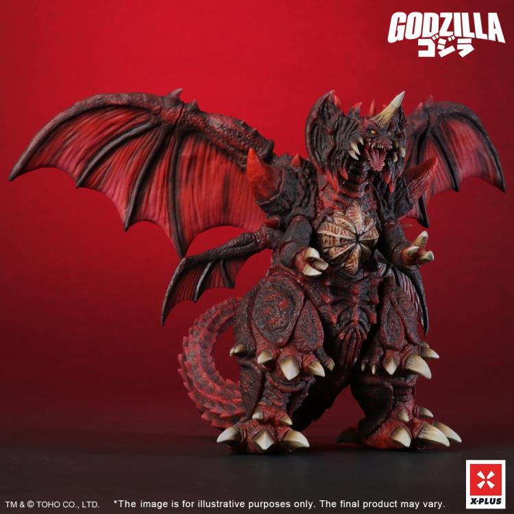 Godzilla vs. Destoroyah (1995) TOHO Kaiju Wars Series Destoroyah (Standard Ver.) Figure Gallery Image 4