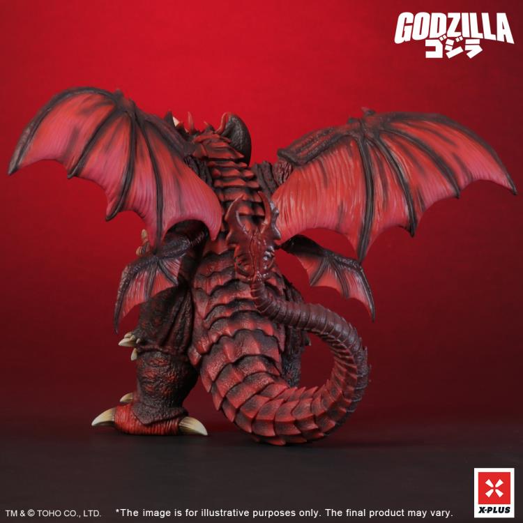 Godzilla vs. Destoroyah (1995) TOHO Kaiju Wars Series Destoroyah (Standard Ver.) Figure Gallery Image 8