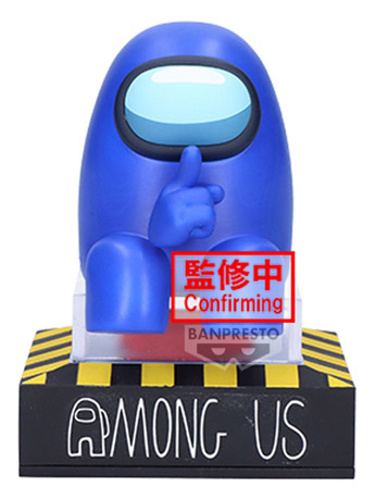 Among Us Vol. 1 Blue Monitor Top Figure