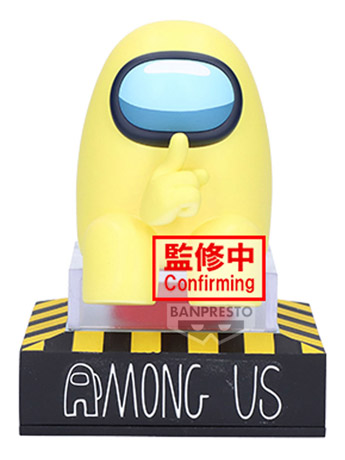 Among Us Vol. 1 Yellow Monitor Top Figure Gallery Image 2