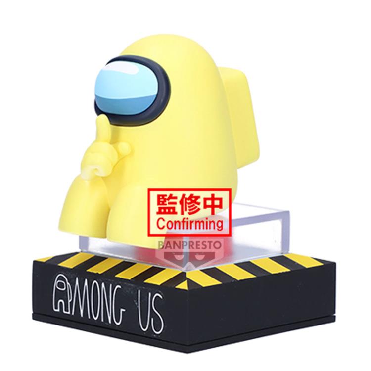 Among Us Vol. 1 Yellow Monitor Top Figure Gallery Image 3