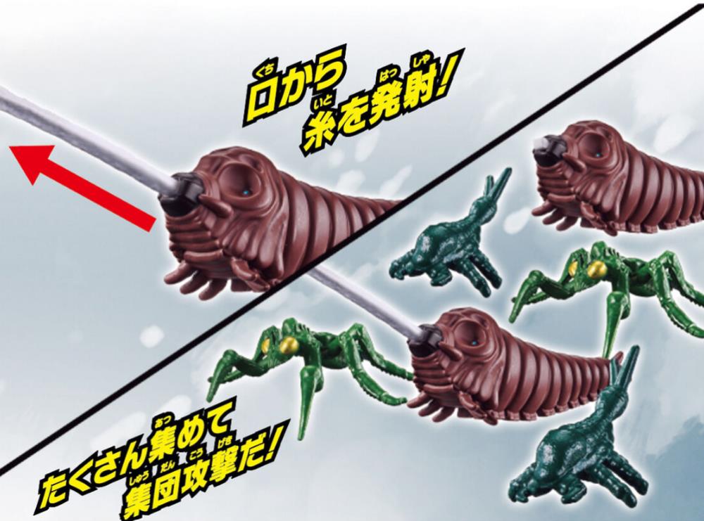 Godzilla Godzi Burst Mothra Larvae (1992), Kamacuras & Shockiras