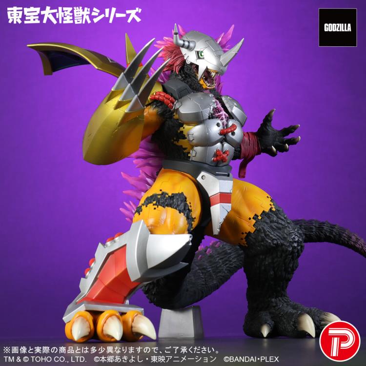 Godzilla vs. Digimon Toho Great Monster Series WarGreymon "G" Erosion Mode Figure Gallery Image 3
