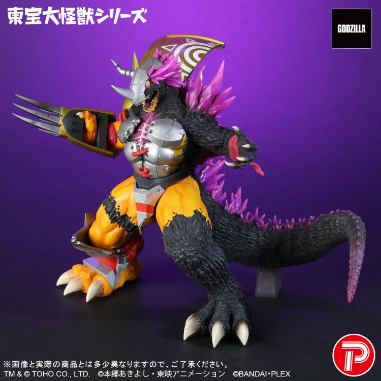 Godzilla vs. Digimon Toho Great Monster Series WarGreymon "G" Erosion Mode Figure Gallery Image 9