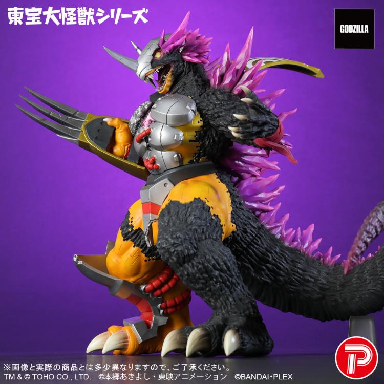 Godzilla vs. Digimon Toho Great Monster Series WarGreymon "G" Erosion Mode Figure Gallery Image 8