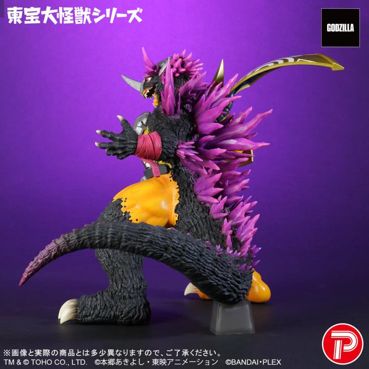 Godzilla vs. Digimon Toho Great Monster Series WarGreymon "G" Erosion Mode Figure Gallery Image 6