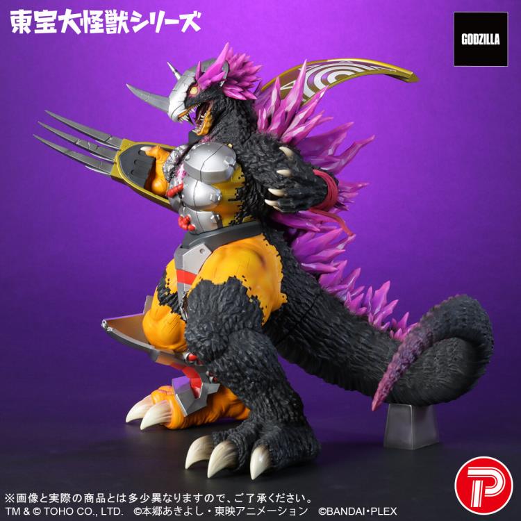 Godzilla vs. Digimon Toho Great Monster Series WarGreymon "G" Erosion Mode Figure Gallery Image 5