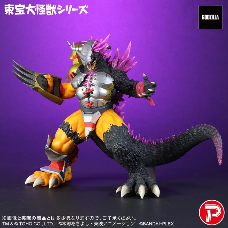 Godzilla vs. Digimon Toho Great Monster Series WarGreymon "G" Erosion Mode Figure Gallery Image 4