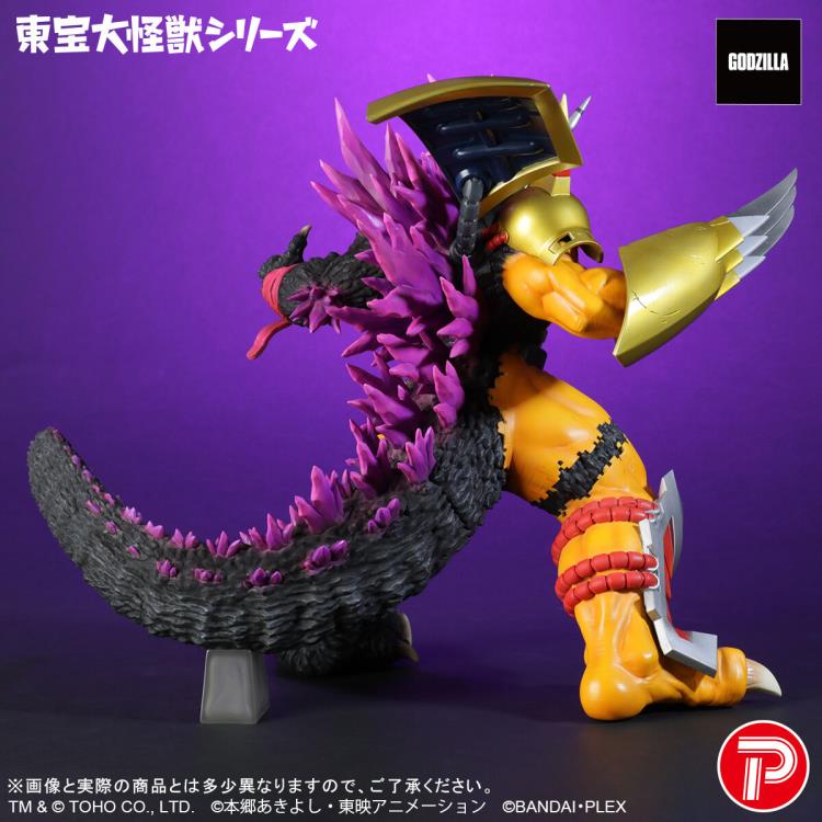 Godzilla vs. Digimon Toho Great Monster Series WarGreymon "G" Erosion Mode Figure Gallery Image 7