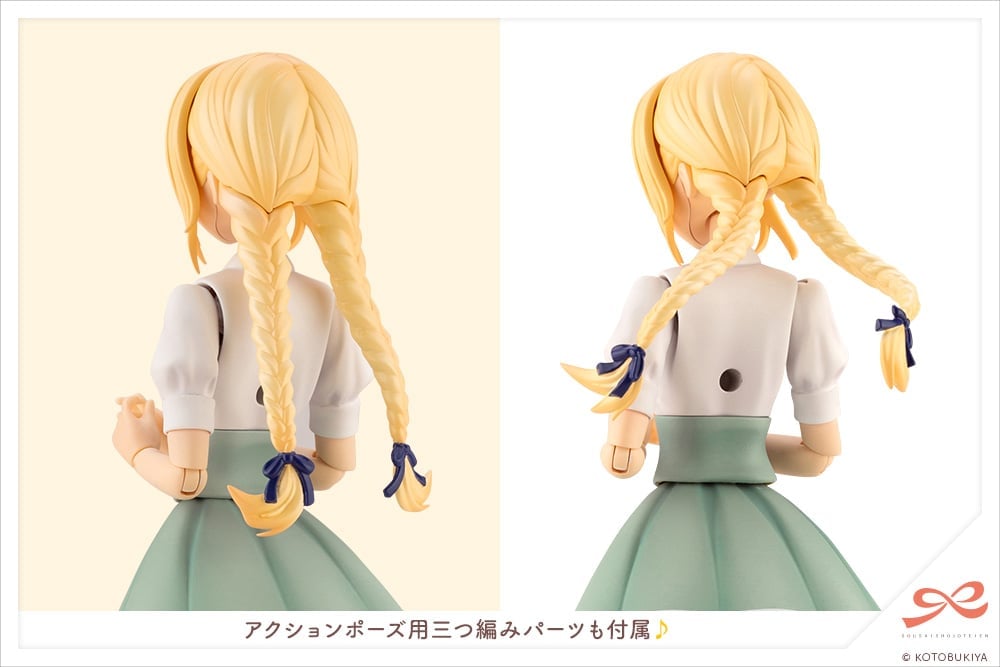 Sousai Shoujo Teien St. Iris Gakuen Girls' Saeki Ritsuka (High School Summer Clothes Ver.) 1/10 Scale Model Kit (Reissue) Gallery Image 15