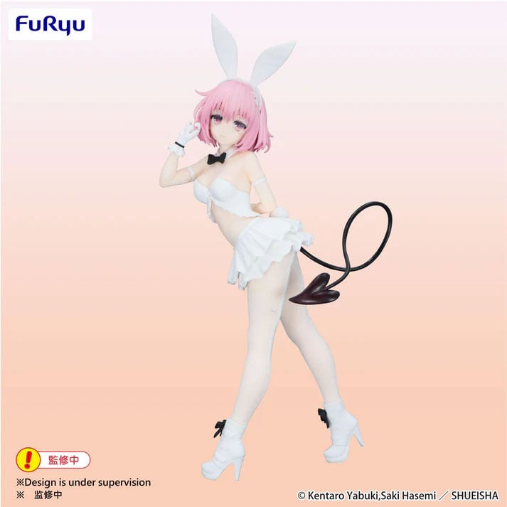 BiCute Bunnies モモ・ベリア・デビルークwhite ver To Love-Ru Darkness BiCute Bunnies Momo Belia Deviluke (White