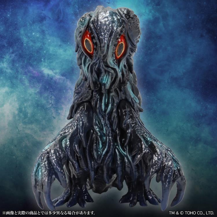 Godzilla vs. Hedorah (1971) Middle Size Series Godzilla Creation Hedorah 1.0 (Oboroge Ver.) Gallery Image 3