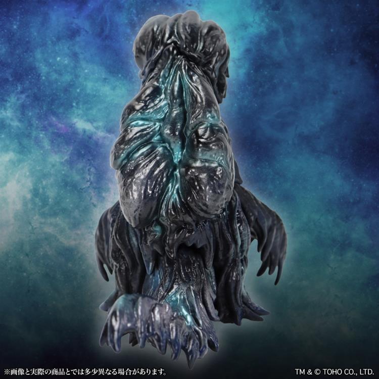 Godzilla vs. Hedorah (1971) Middle Size Series Godzilla Creation Hedorah 1.0 (Oboroge Ver.) Gallery Image 8