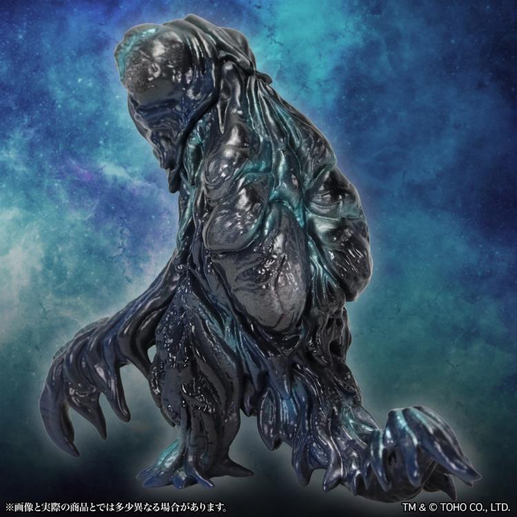 Godzilla vs. Hedorah (1971) Middle Size Series Godzilla Creation Hedorah 1.0 (Oboroge Ver.) Gallery Image 7
