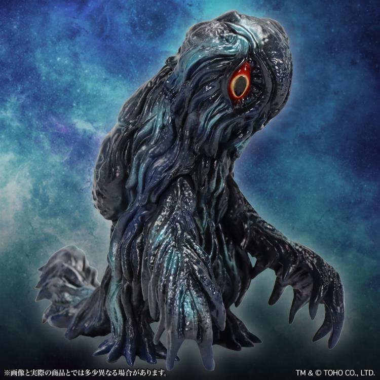 Godzilla vs. Hedorah (1971) Middle Size Series Godzilla Creation Hedorah 1.0 (Oboroge Ver.) Gallery Image 5
