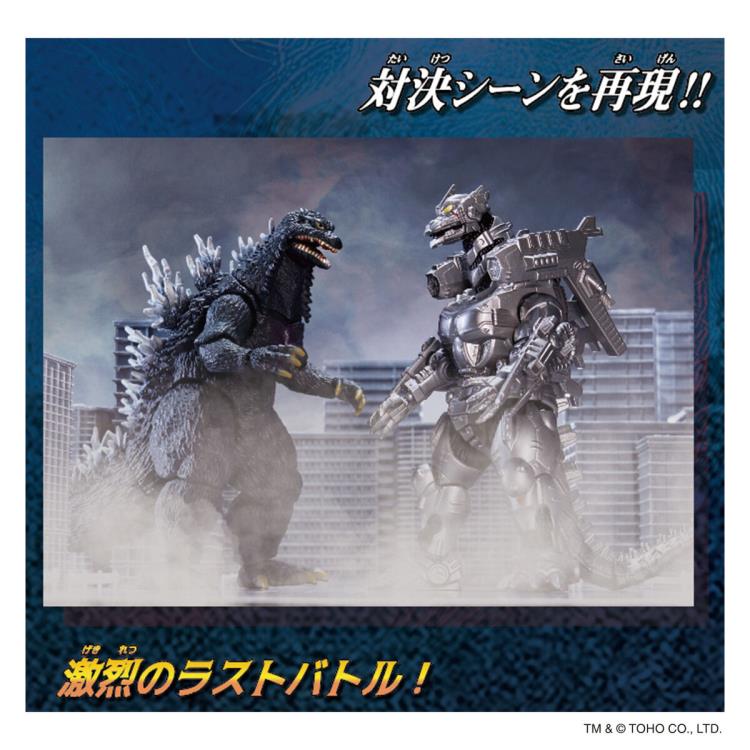 Godzilla: Tokyo S.O.S. (2003) Godzilla vs. Mechagodzilla Action