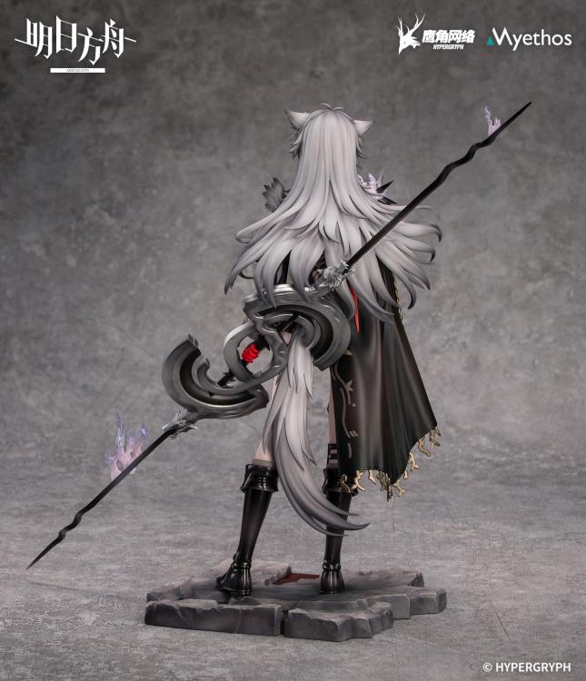 Arknights Lappland The Decadenza 1/7 Scale Figure (With Bonus) Gallery Image 15