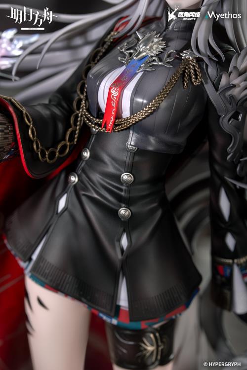 Arknights Lappland The Decadenza 1/7 Scale Figure (With Bonus) Gallery Image 7