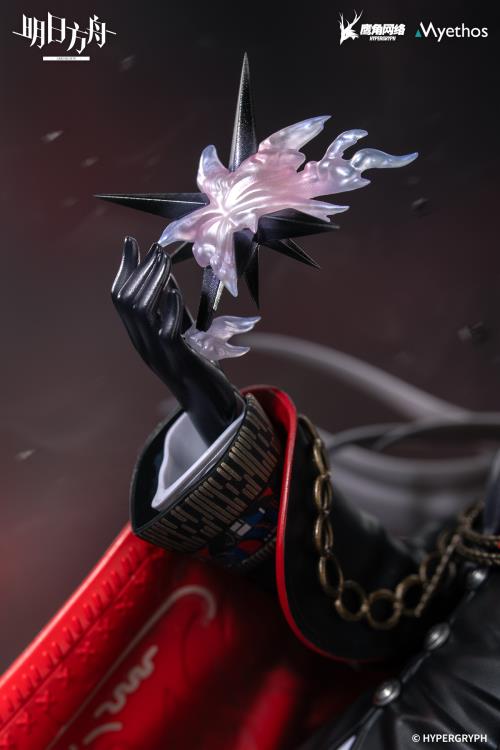 Arknights Lappland The Decadenza 1/7 Scale Figure (With Bonus) Gallery Image 8