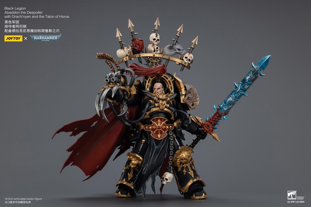 Warhammer 40,000 Black Legion Abaddon the Despoiler with Drach'nyen and the Talon of Horus 1/18 Scale Action Figure Gallery Image 13