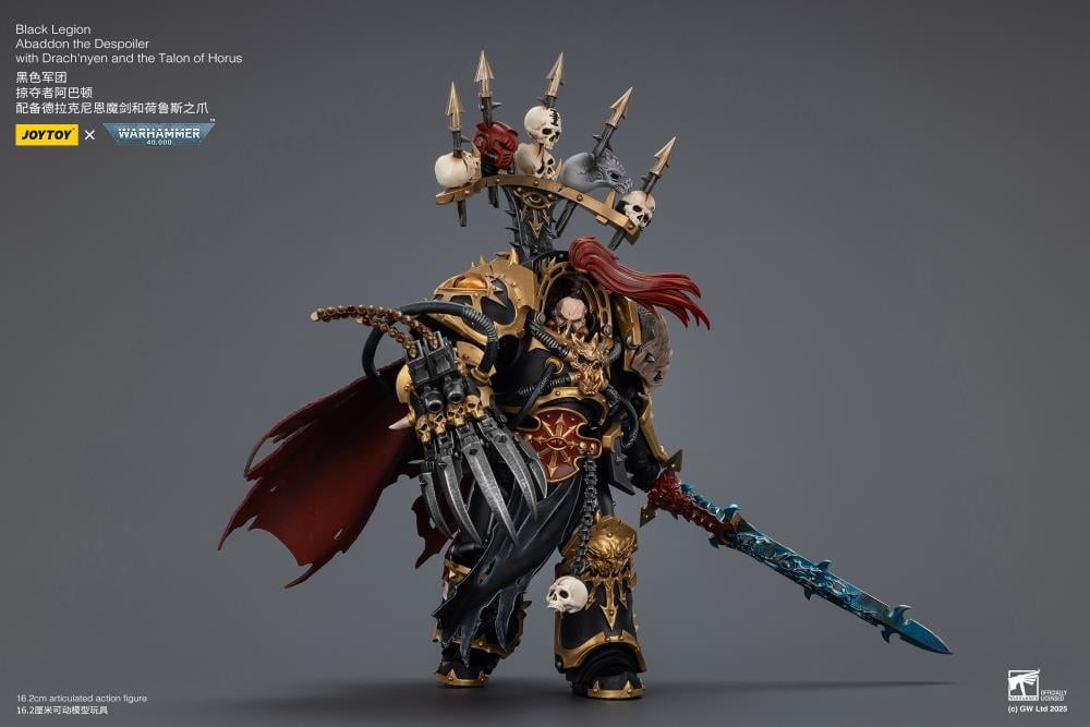 Warhammer 40,000 Black Legion Abaddon the Despoiler with Drach'nyen and the Talon of Horus 1/18 Scale Action Figure Gallery Image 18