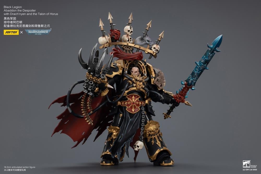 Warhammer 40,000 Black Legion Abaddon the Despoiler with Drach'nyen and the Talon of Horus 1/18 Scale Action Figure Gallery Image 11