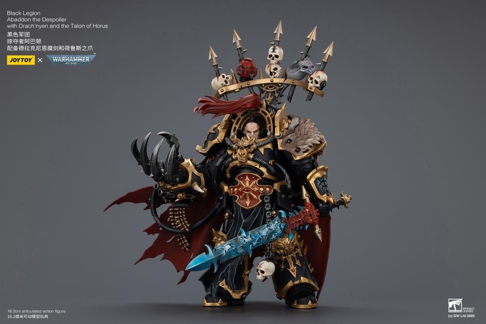 Warhammer 40,000 Black Legion Abaddon the Despoiler with Drach'nyen and the Talon of Horus 1/18 Scale Action Figure Gallery Image 10