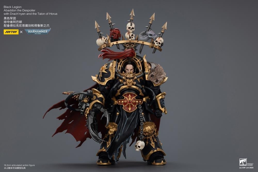 Warhammer 40,000 Black Legion Abaddon the Despoiler with Drach'nyen and the Talon of Horus 1/18 Scale Action Figure Gallery Image 7