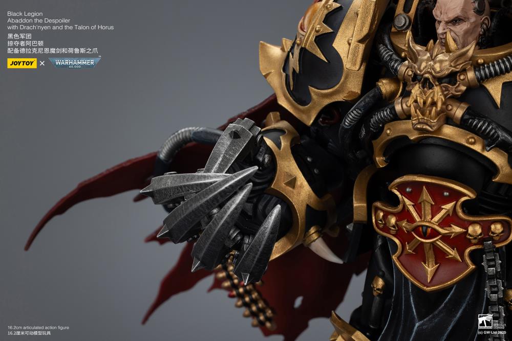 Warhammer 40,000 Black Legion Abaddon the Despoiler with Drach'nyen and the Talon of Horus 1/18 Scale Action Figure Gallery Image 15