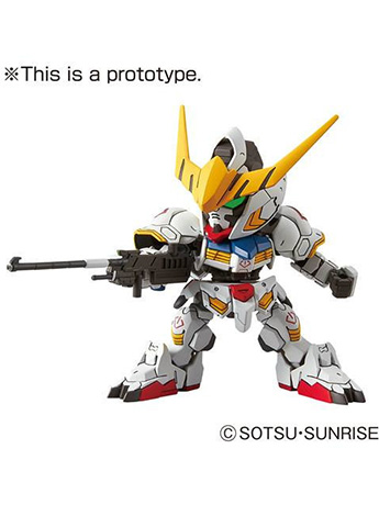 Mobile Suit Gundam: Iron-Blooded Orphans SD EX-Standard Gundam Barbatos Model Kit Gallery Image 2