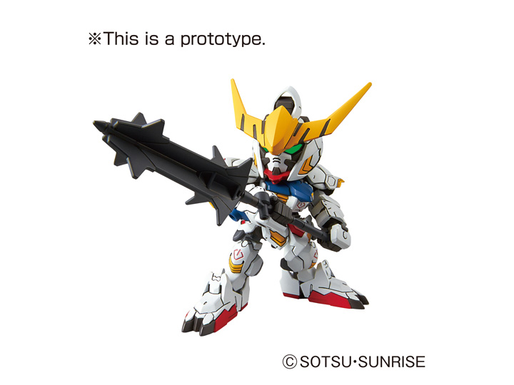 Mobile Suit Gundam: Iron-Blooded Orphans SD EX-Standard Gundam Barbatos Model Kit Gallery Image 1