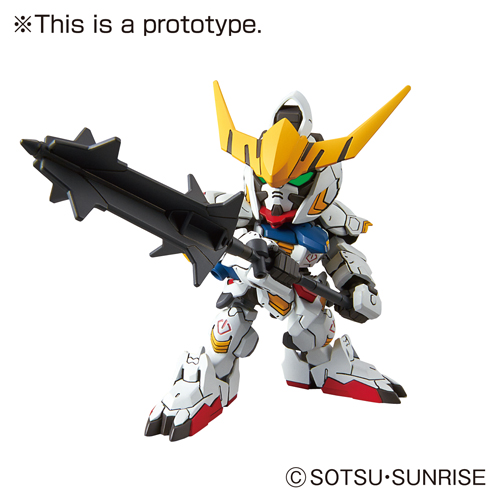 Mobile Suit Gundam: Iron-Blooded Orphans SD EX-Standard Gundam Barbatos Model Kit Gallery Image 4