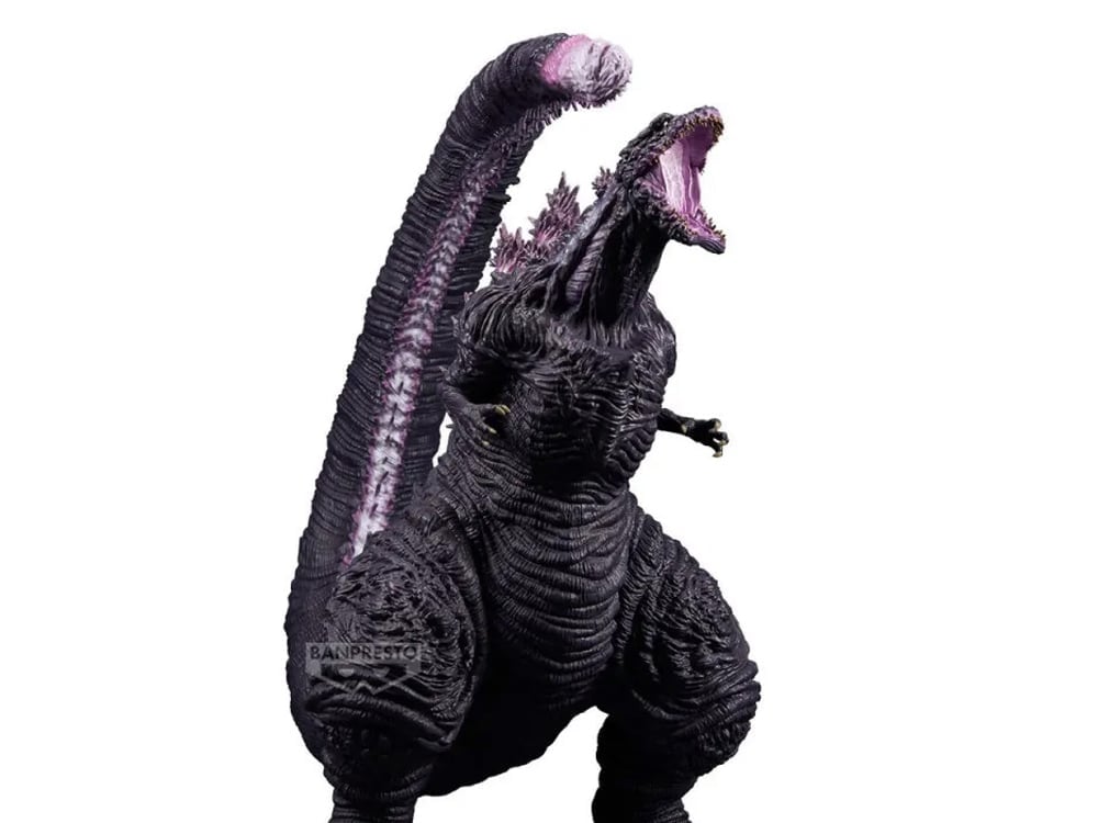 Shin Godzilla (2016) Monsters Roar Attack eXtra Large Godzilla