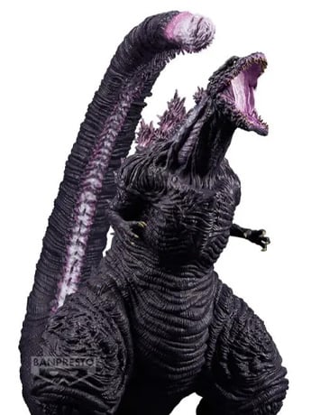 Shin Godzilla (2016) Monsters Roar Attack eXtra Large Godzilla