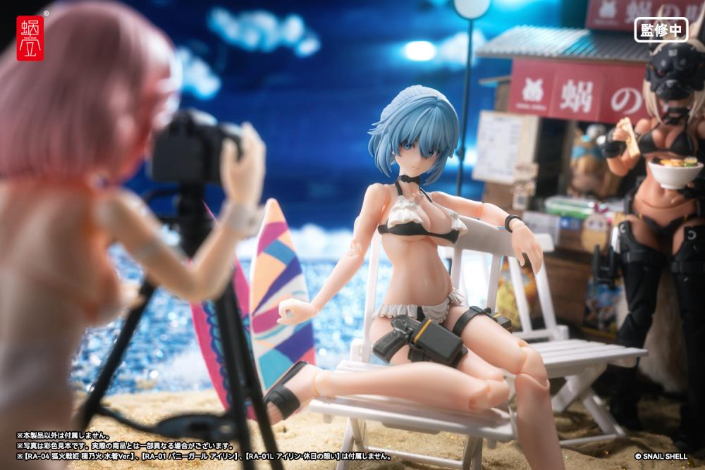 RA-02S Kazune Summer Operation 1/12 Scale Action Figure Gallery Image 11