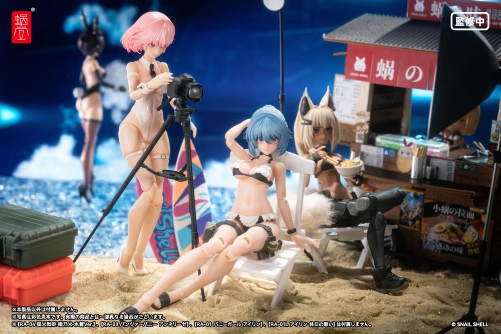 RA-02S Kazune Summer Operation 1/12 Scale Action Figure Gallery Image 10