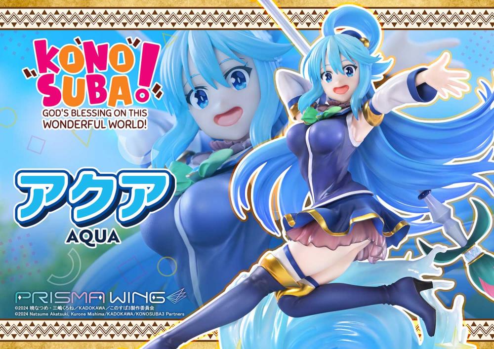 KonoSuba Prisma Wing Aqua 1/7 Scale Figure Gallery Image 3