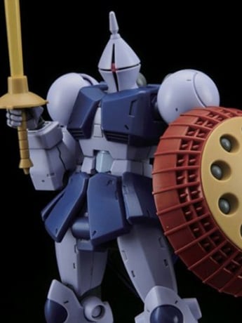 Mobile Suit Gundam HGUC Gyan 1/144 Scale Model Kit Gallery Image 2