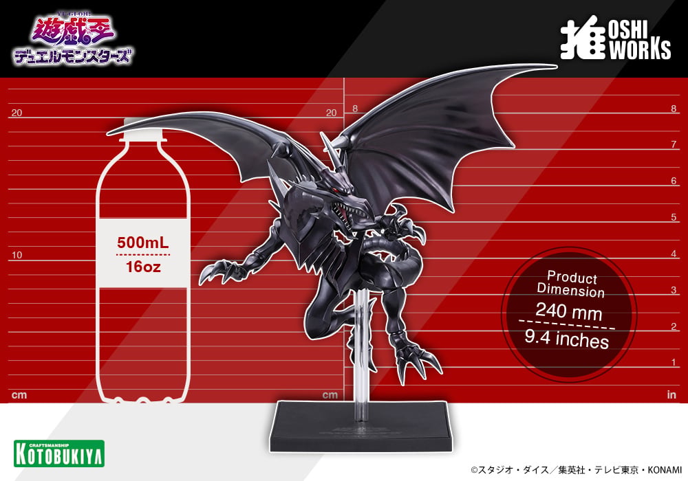 Yu-Gi-Oh! Duel Monsters Oshi Works Red-Eyes Black Dragon Figure