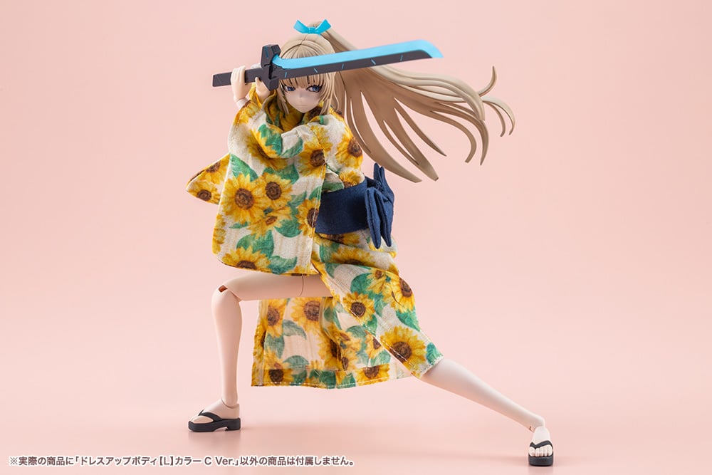 Sousai Shoujo Teien Dress Up Body (Large Color C Ver.) 1/10 Scale Model Kit Gallery Image 17