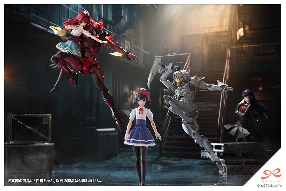 Sousai Shoujo Teien Snow White 1/10 Scale Model Kit Gallery Image 23
