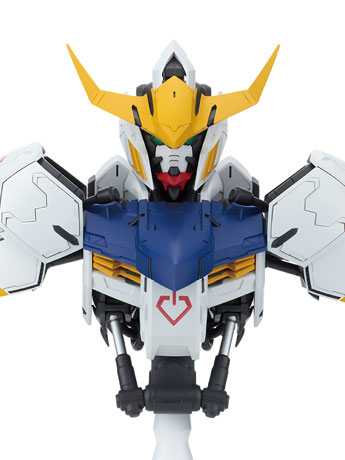 Mobile Suit Gundam: Iron-Blooded Orphans Bustisan Ichibansho Gundam Barbatos Bust Gallery Image 2