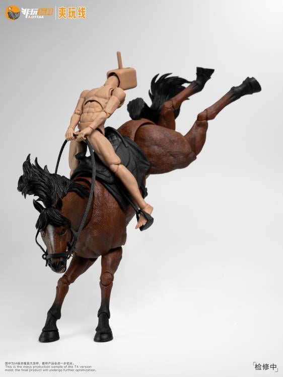 Nottaa Brown Horse (Elegant Ver.) 1/12 Scale Figure (With Bonus) Gallery Image 6