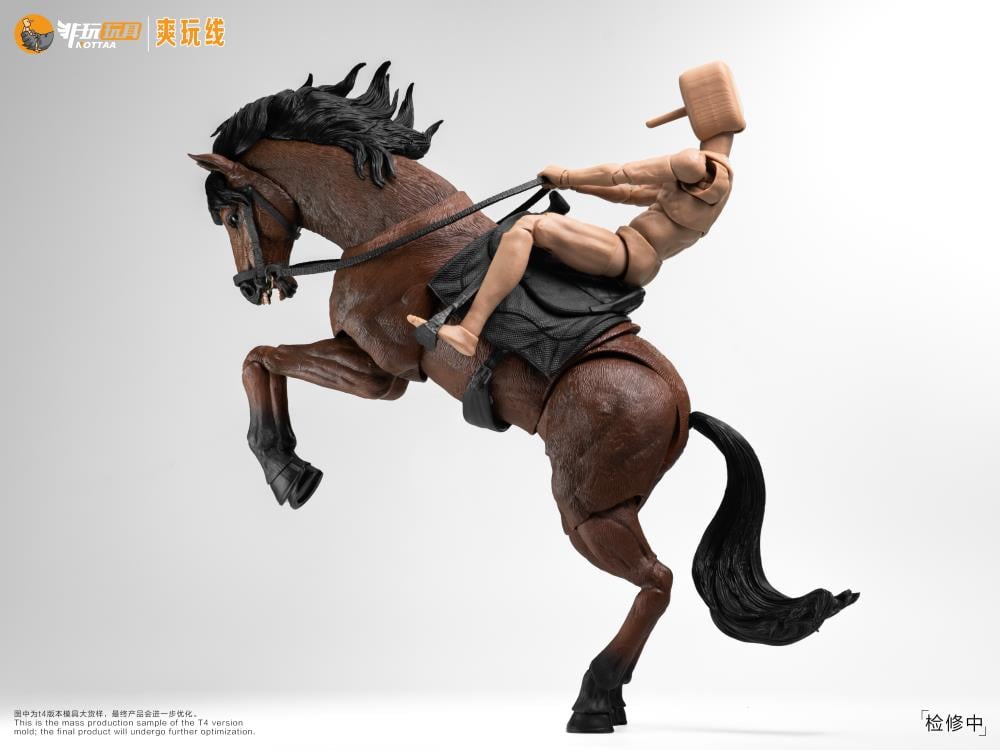 Nottaa Brown Horse (Elegant Ver.) 1/12 Scale Figure (With Bonus) Gallery Image 8