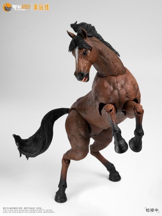 Nottaa Brown Horse (Elegant Ver.) 1/12 Scale Figure (With Bonus) Gallery Image 7
