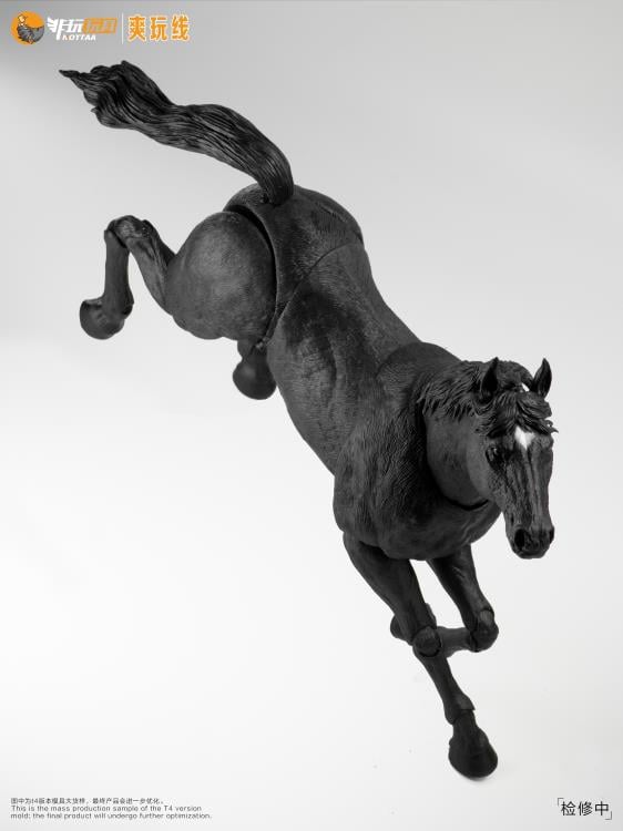 Nottaa Black Horse (Calm Ver.) 1/12 Scale Figure (With Bonus) Gallery Image 4