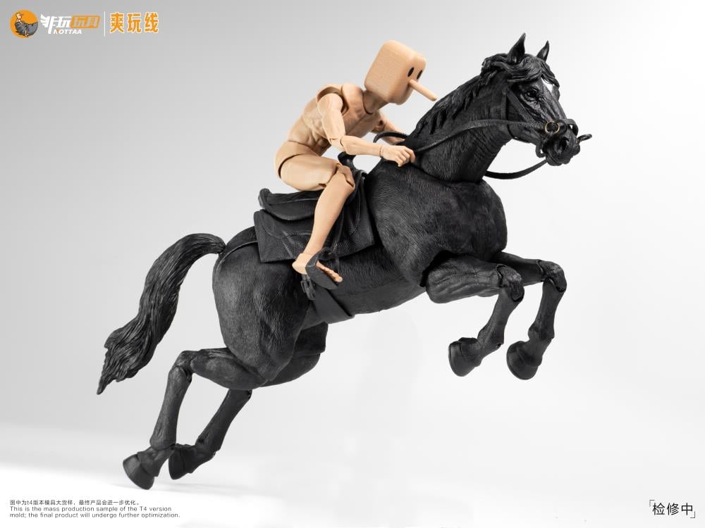 Nottaa Black Horse (Calm Ver.) 1/12 Scale Figure (With Bonus) Gallery Image 5