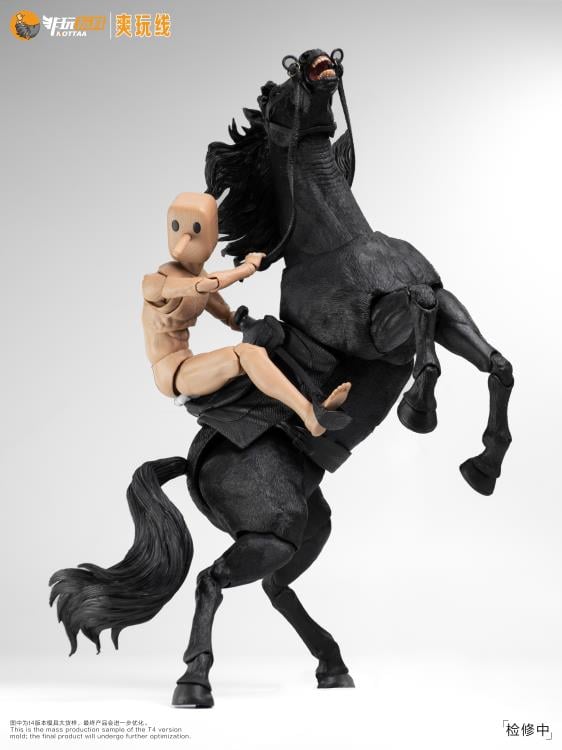 Nottaa Black Horse (Elegant Ver.) 1/12 Scale Figure (With Bonus) Gallery Image 4